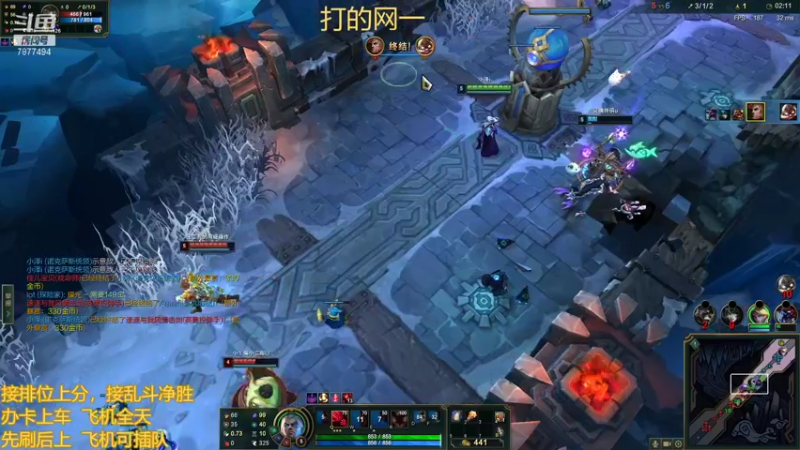 【2021-11-15 03点场】小泽Eddy：网一网二 日常乱斗 伤害王把把c