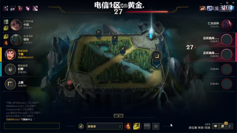 中单盖伦对线小鱼人；对面绝对的领先，吵架点了....上单塞恩1超4...