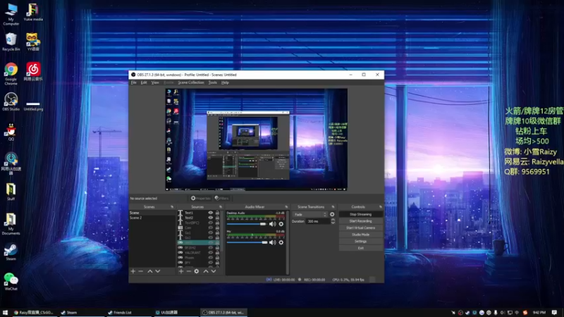 【2021-11-10 21点场】Raizy雪：感冒惹..