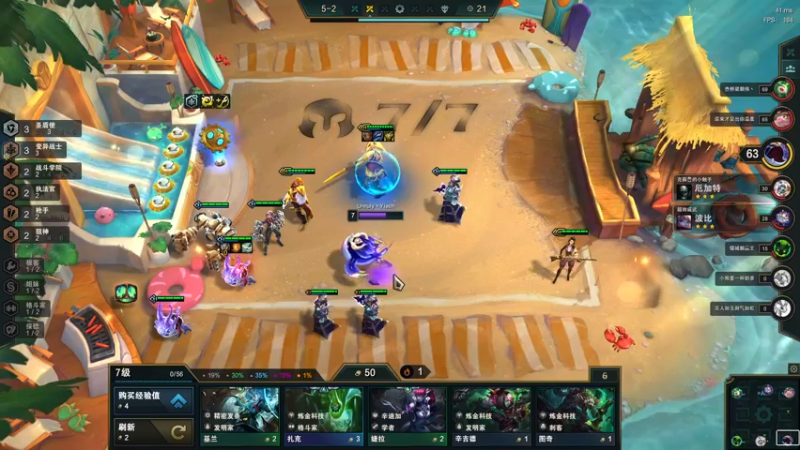 【2021-11-16 21点场】禹幻：努力的网络打工人 8581815