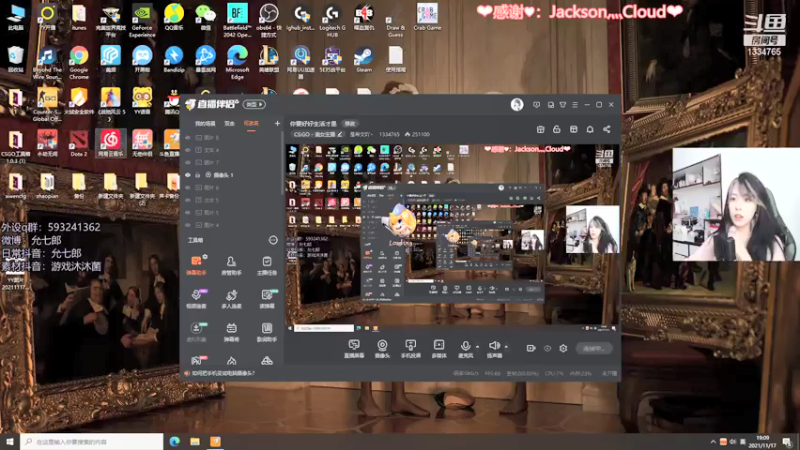 【2021-11-17 19点场】是希文吖丶：你要好好生活才是