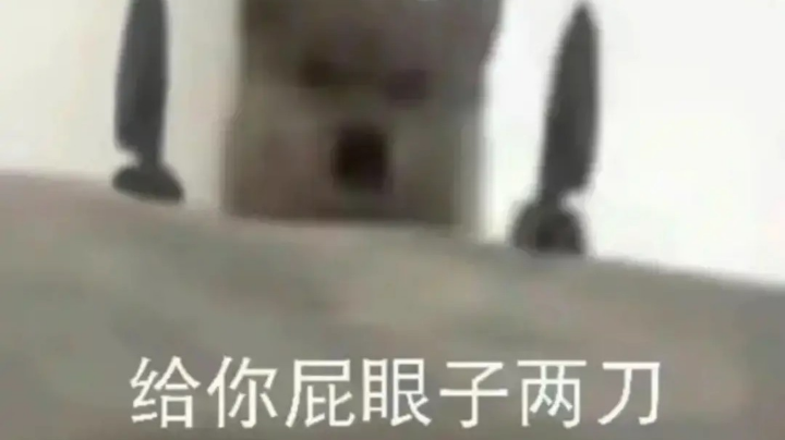 活着