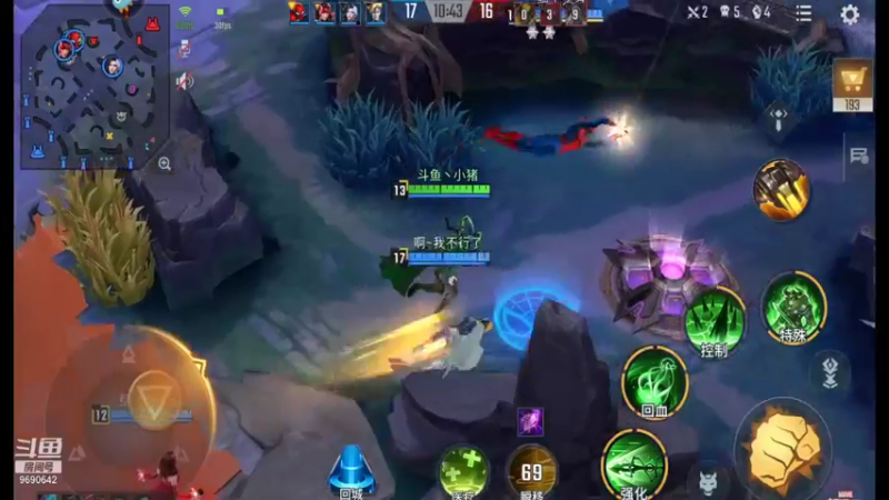 【2021-11-17 10点场】GF丶社会硬茬子：防守进攻啥不行，送出第一名