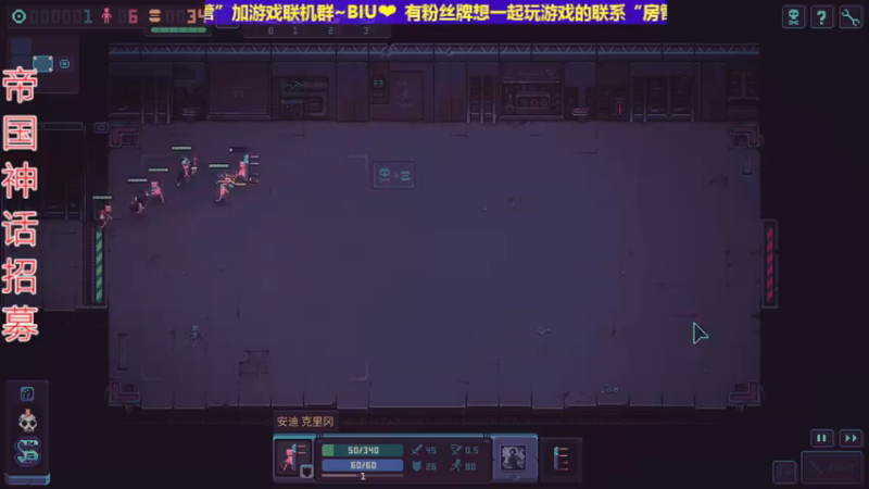 【2021-11-16 17点场】丶子魂魄兮为鬼雄：雄：帝国神话18号