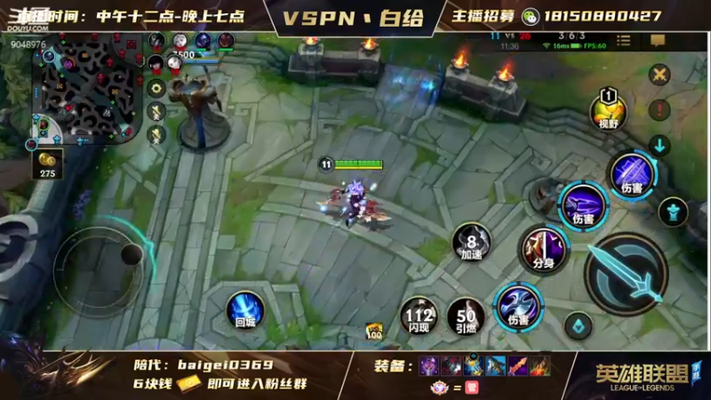 粑粑c