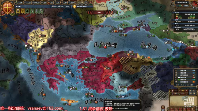 【2021-11-16 21点场】SSZGV：是新大陆！