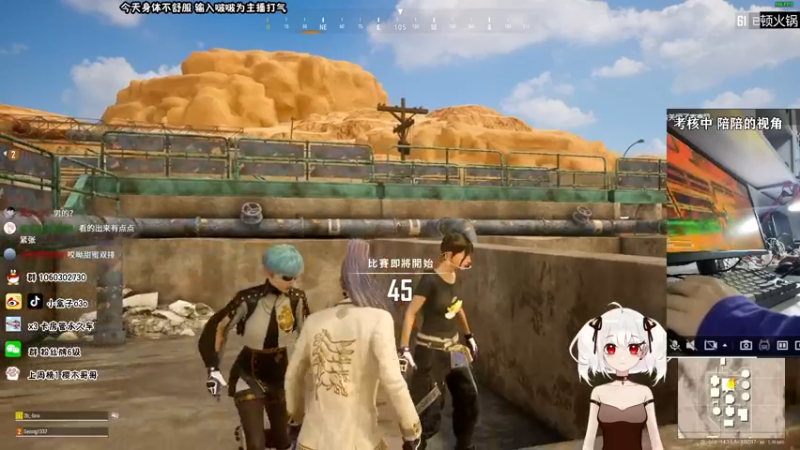 【2021-11-17 18点场】小盒子u：小盒子：白银考官~