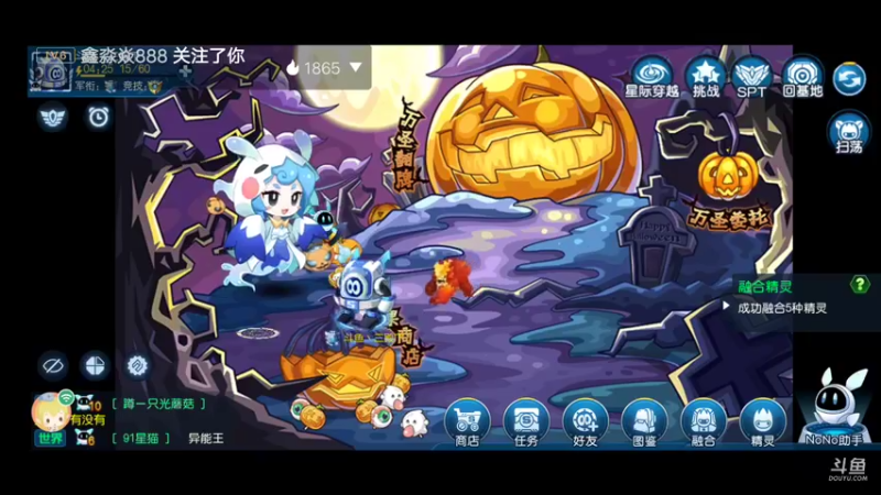 【2021-11-07 16点场】我最喜欢三殿下：童心未泯！种种花，收收菜