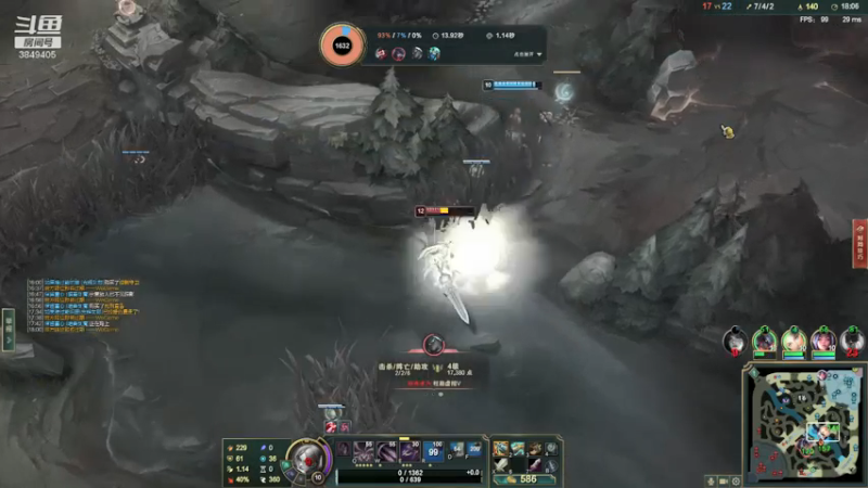 【2021-11-16 19点场】果果哩个果果：【果酱】最具观赏性的女玩家