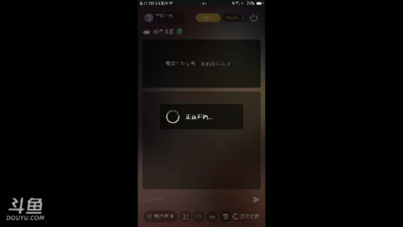 【2021-11-17 10点场】旱鸭子开驱逐：旱鸭子开驱逐的直播间