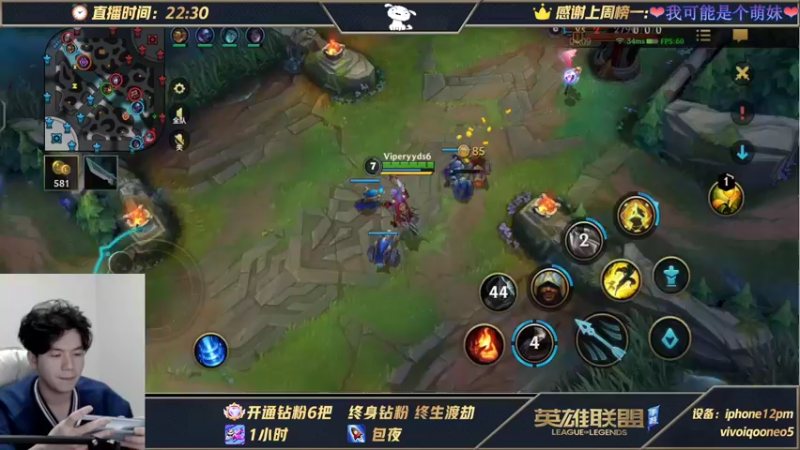 【2021-11-17 05点场】戏命师小白：已带出10+宗师-严格带粉教学