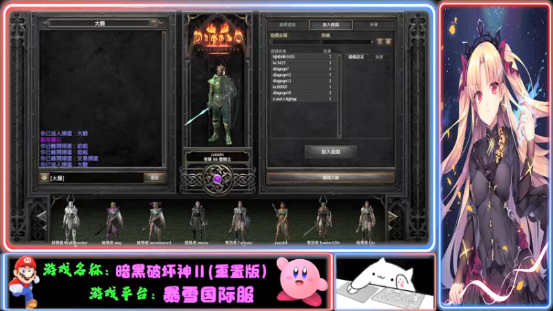 【2021-11-14 23点场】Endmios：steam 游戏（我-测试员-打钱）！！