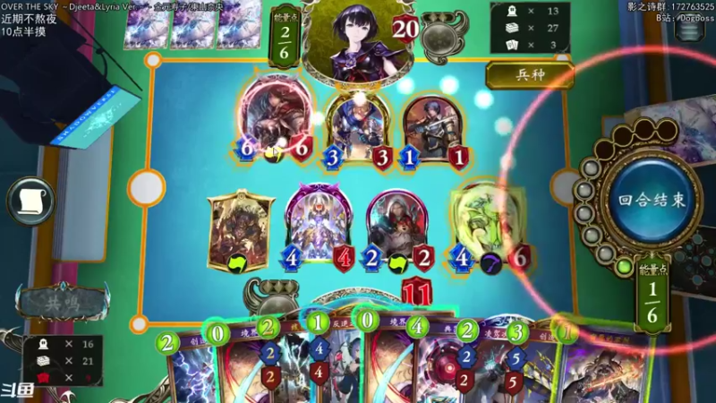 【2021-11-17 21点场】Dogboss：近期养生 10点半摸 . 826731