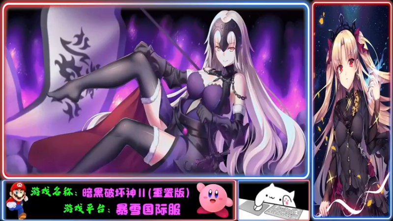 【2021-11-07 21点场】Endmios：steam 游戏（我-测试员-打钱）！！