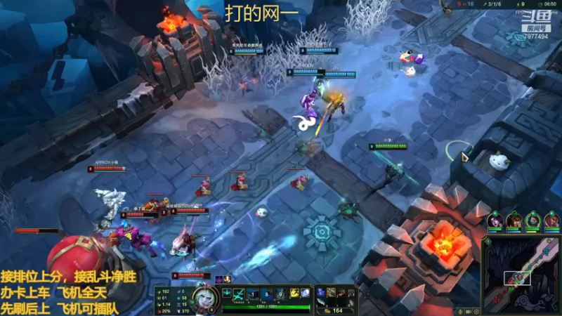 【2021-11-15 21点场】小泽Eddy：网一网二 日常乱斗 伤害王把把c