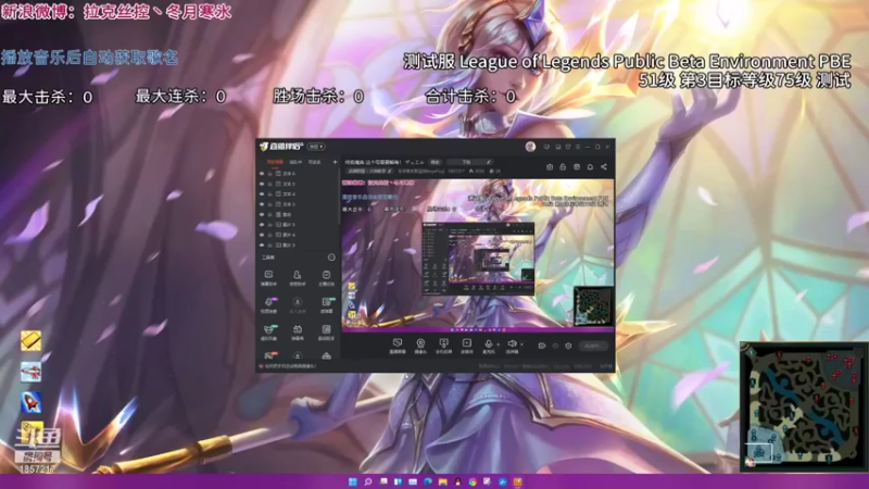【2021-11-16 23点场】冬月寒氷熙宝兒AnyaYugi：终极魔典 这个号需要解毒！ デュエル
