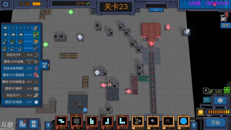 【2021-11-14 02点场】就叫啊翼吧：啊翼：陪你度过每一个无聊的夜