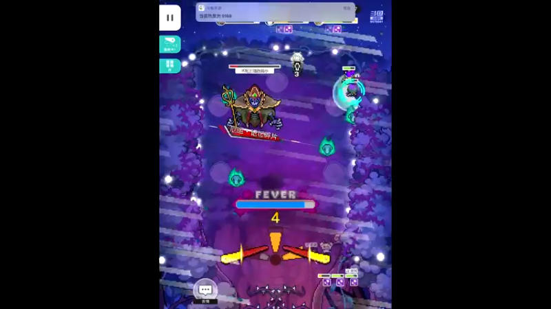 【2021-11-16 17点场】晴天冰淇淋c：世界弹射物语