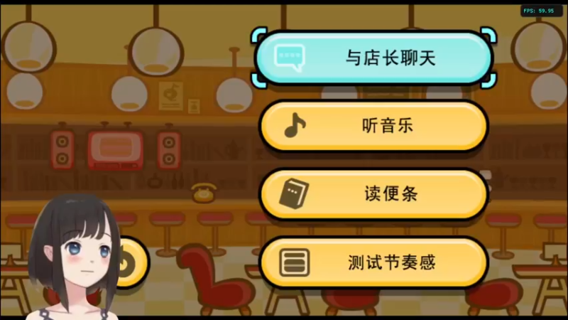 【2021-11-17 19点场】大碗彤大家姐下班咯：大碗彤大家姐下班咯