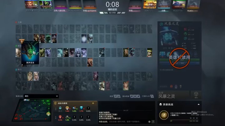 【为何你我他】：9-2冥界亚龙，carry一波，来，哥给你们上层buff