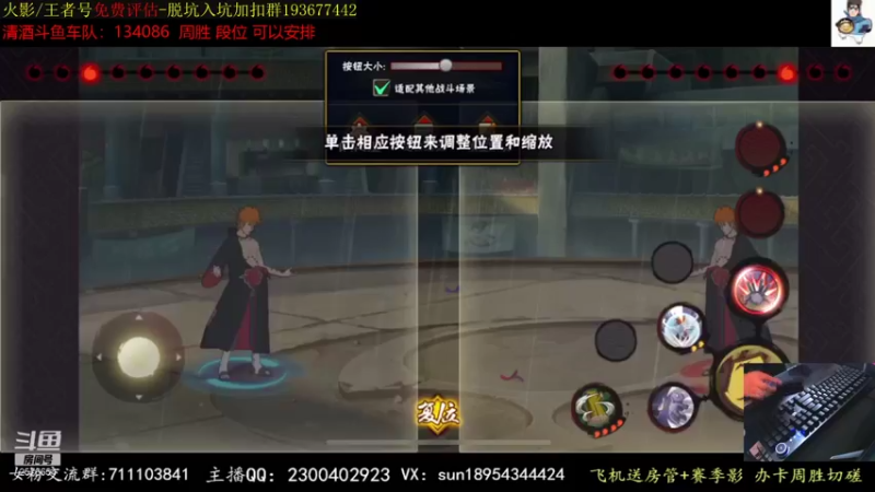 【2021-11-10 17点场】褪色帆布鞋：布鞋：有问必答的男人！