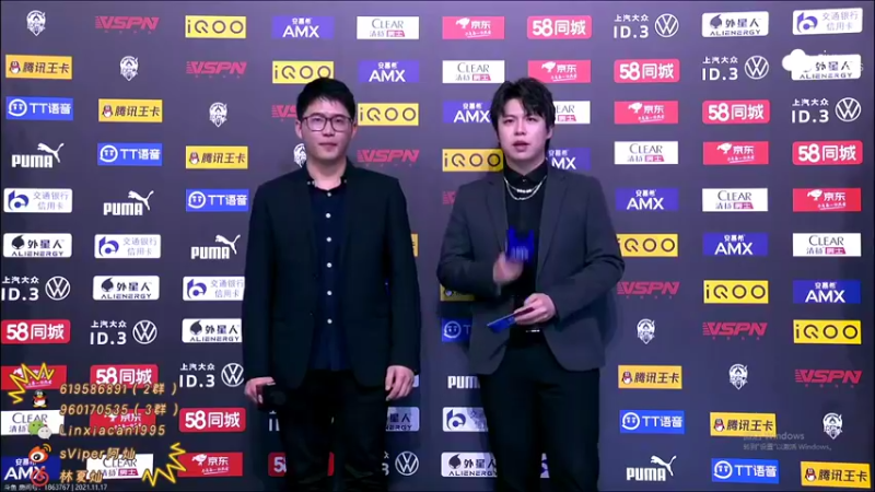 【2021-11-17 22点场】sViper丶阿灿：阿灿：你好像个！！！