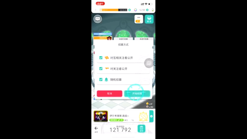 【2021-11-18 17点场】青铜王林七：当一个熬夜患者，陪你等故事经过