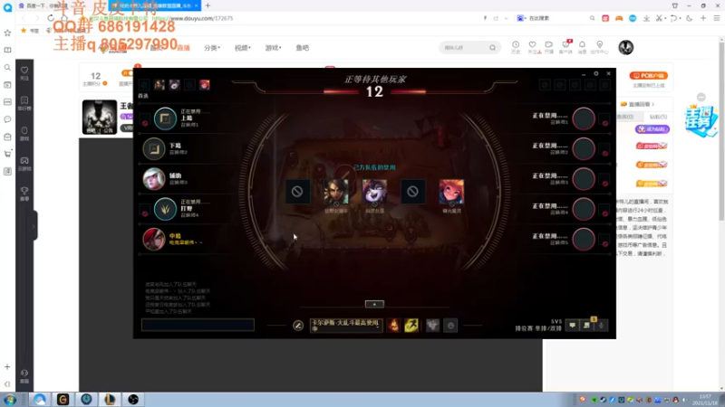 【2021-11-18 14点场】皮皮卡特儿：王者卡特三级单杀教学，不看必后悔
