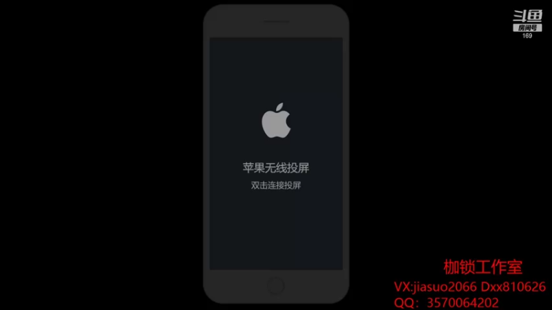 【2021-11-18 19点场】是个枷锁：【枷锁】巅峰冲第一