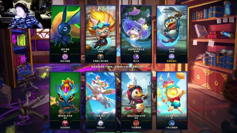 【2021-11-18 22点场】蓝战非OvO：最后一天比赛