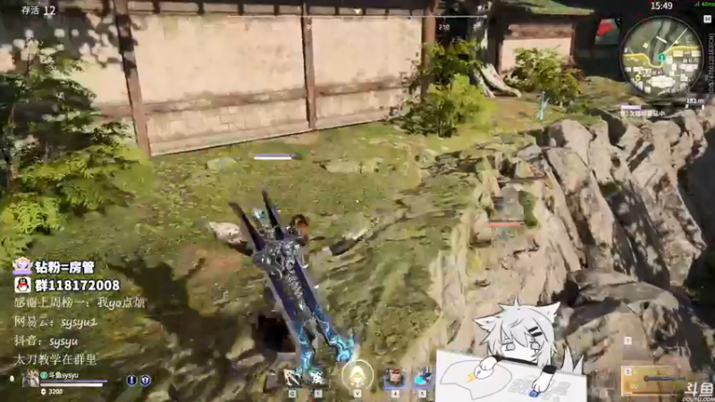 【2021-11-18 09点场】sysyu：sy：单排修罗榜冲第一了！