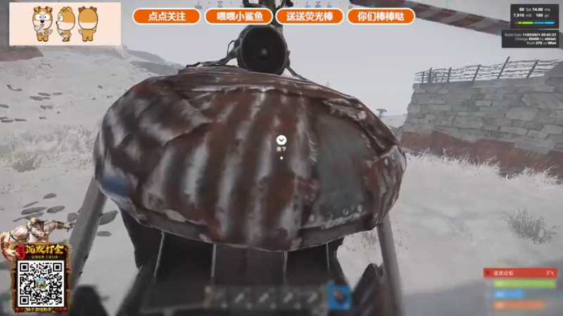 【2021-11-18 20点场】GY阳哥：阳哥   702151
