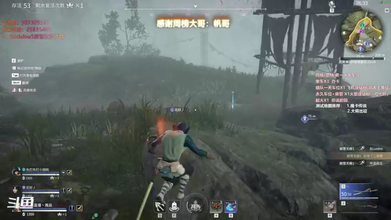 【暴躁包包lol 永劫无间】2021-11-17 15:33:34-2021-11-17 15:48:35