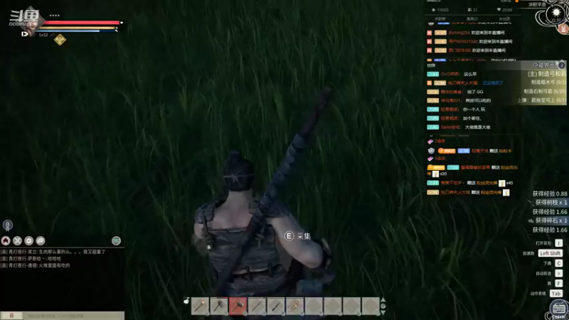 【2021-11-18 21点场】那路托丶：晚上玩玩帝国神话