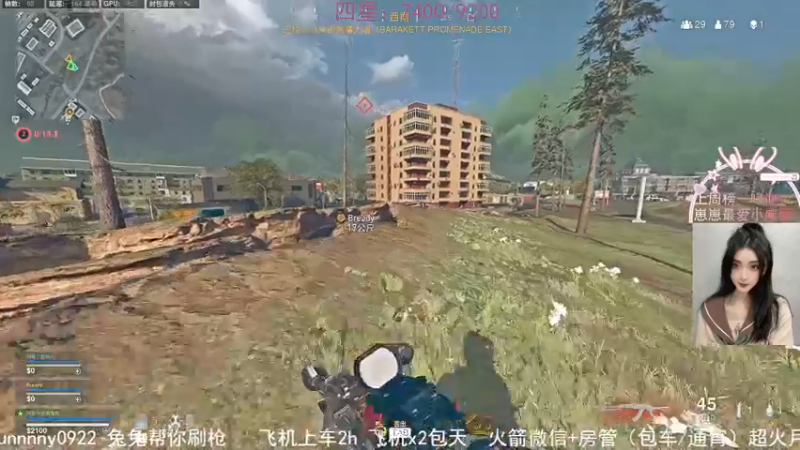 【2021-11-17 21点场】网鱼少女兔兔兔：（有车位）枪粉人狠冲锋少女！