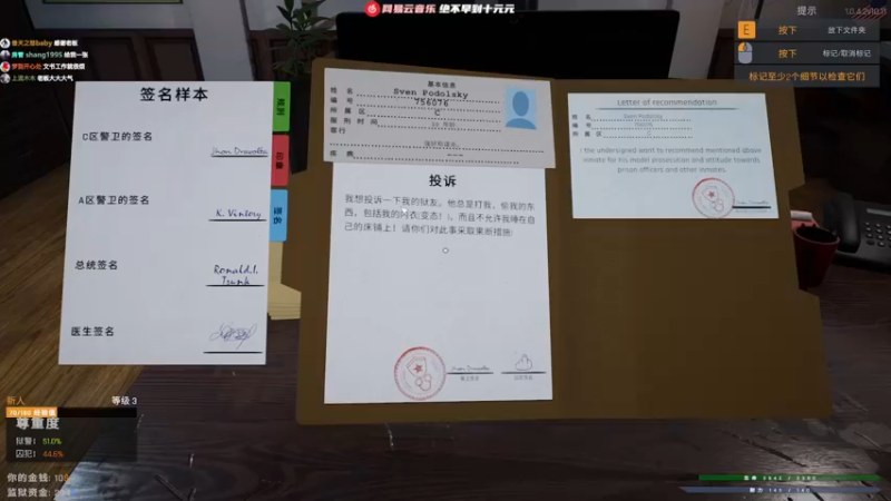 【2021-11-16 22点场】绝不早到十元元：十元 :) 监狱富婆赵阿姨