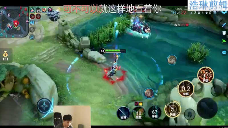 少年不太冷教学马可波罗10.30-14
