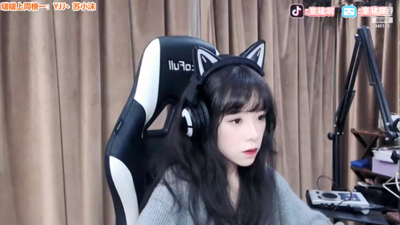 【2021-11-16 19点场】童猪啊i：低血压治疗室 945159