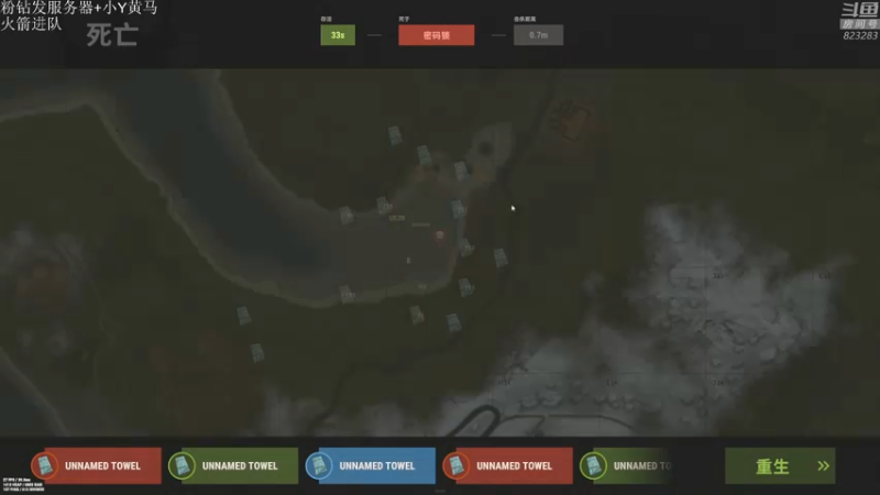 【2021-11-18 01点场】1K黄辉冯：黄辉冯：部落 顶级猛男 有车位