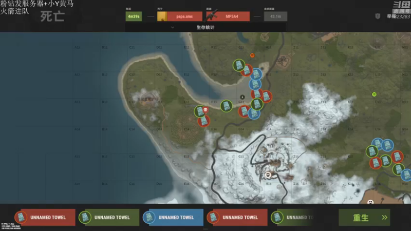 【2021-11-17 21点场】1K黄辉冯：黄辉冯：部落 顶级猛男 有车位