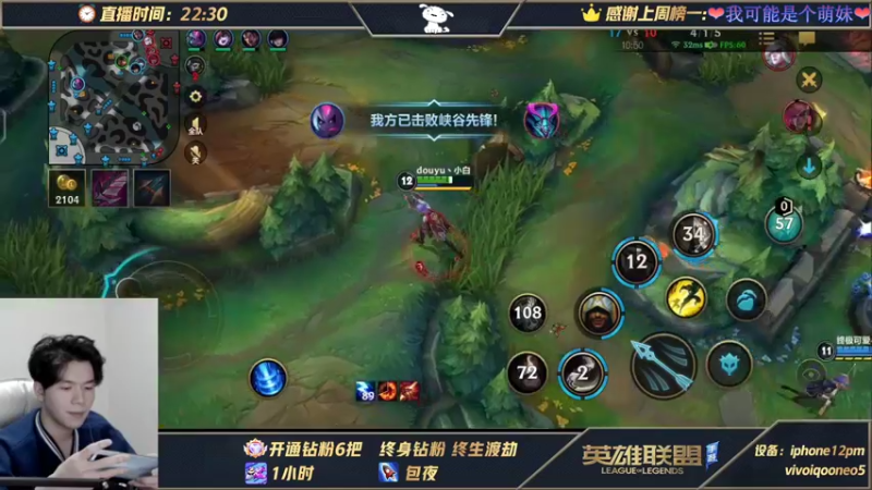 【2021-11-18 05点场】戏命师小白：皎月-阿克尚-绝活弟弟