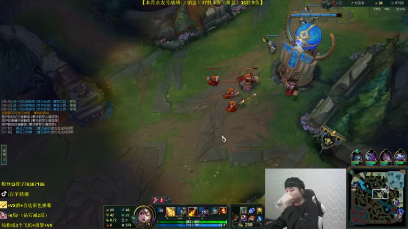 【2021-11-17 23点场】白羊妖姬：白羊：维护了 PUBG 搞一会