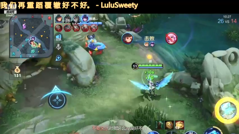 【2021-11-17 02点场】Hw一顾言：顾言：等个富婆emmmm