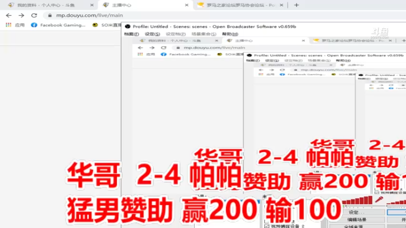 【2021-11-17 18点场】罗马协会：罗马复兴巅峰对决
