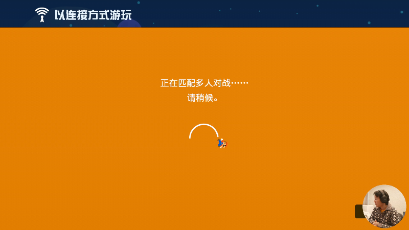 【马里奥制造】超级小桀的精彩时刻 20211118 12点场