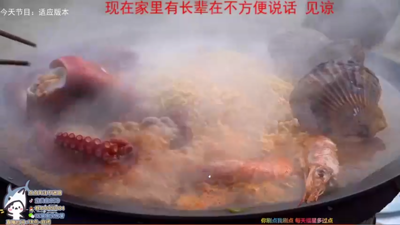 【2021-11-18 19点场】宝贝鱼O3O：新赛季啦 适应版本 ✌︎( ᐛ )✌︎