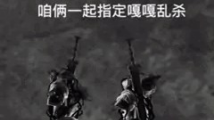 rank记录