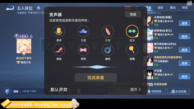 自娱自乐