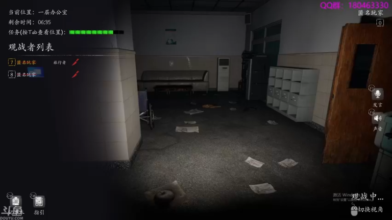 【2021-11-15 07点场】就叫啊翼吧：啊翼：陪你度过每一个无聊的夜