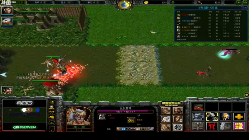 【2021-11-18 01点场】wenshen589：睡过头了！